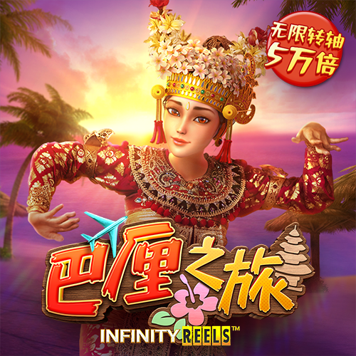 kok在线体育平台下载下载