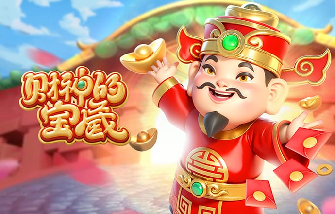 6t体育app下载官网