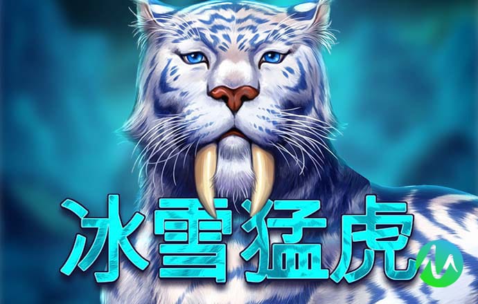 飞哥与小佛投篮