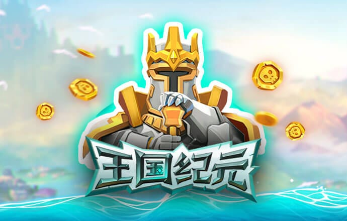 kaiyun平台官方app下载