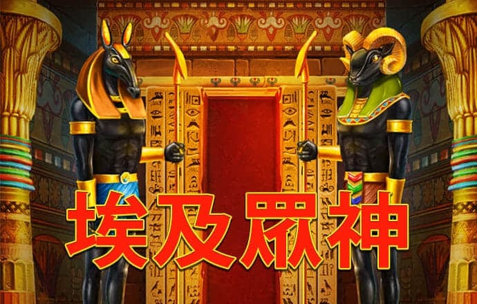 翁博菡