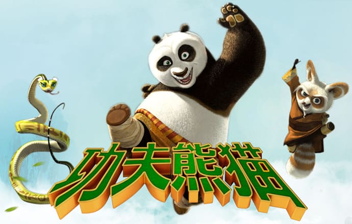 EMC易倍下载APP官网