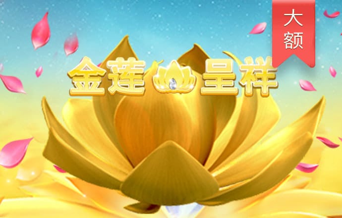 海绵宝宝摩托赛