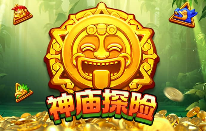 819292:com-www:819292:com下载